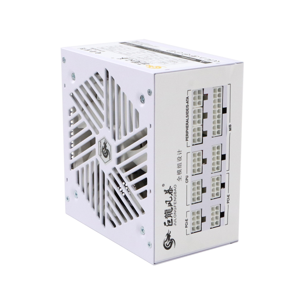 JULONGFENGBAO 110-240V Game Fo - 1000W White Modular Power Supply recension och pris