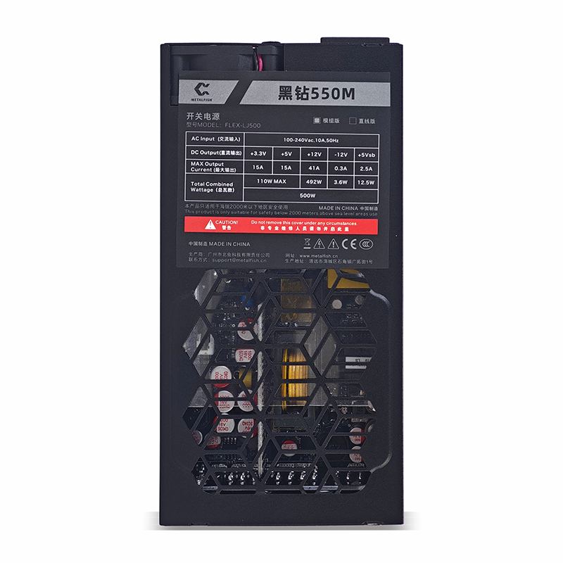 METALFISH Flex 500/600W 80PLUS - Flex Atx Power Supply 600W 1U recension och pris