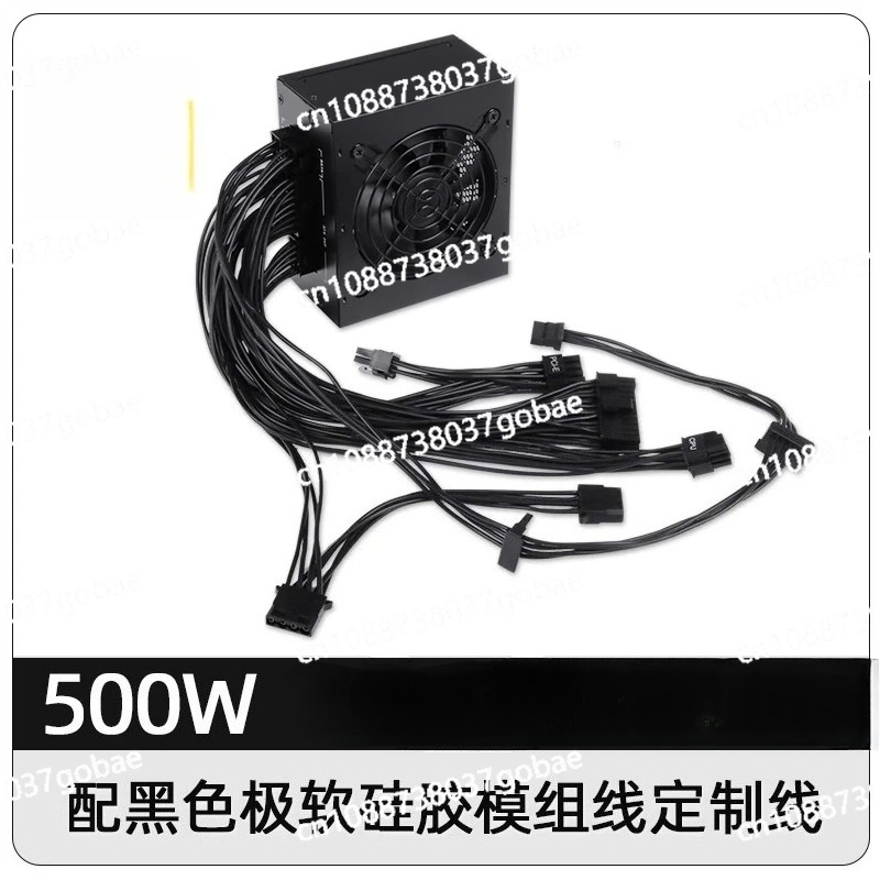 for Small Form Factor Modular  - Sfx Modular Power Supply 850W Gold recension och pris