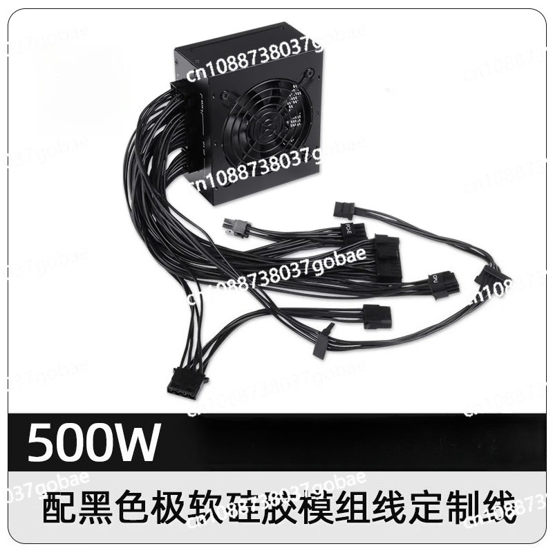 for Small Form Factor Modular  - Sfx Modular Power Supply 850W Gold recension och pris