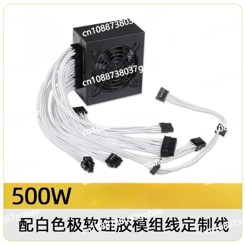 for Small Form Factor Modular  - Sfx Modular Power Supply 850W Gold recension och pris
