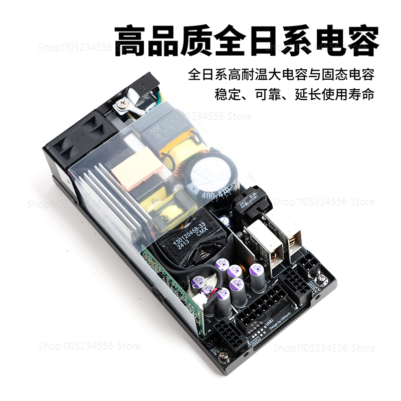 ENP7660L Flex ATX Power Supply - Flex Atx Power Supply 600W 1U recension och pris
