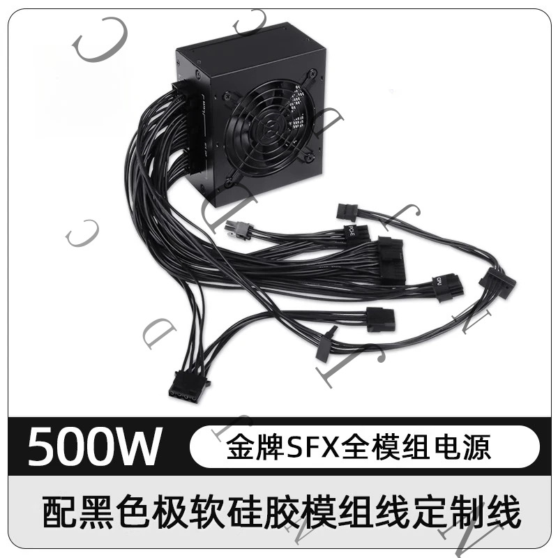 Small Form Factor SFX PSU 80 P - 850W Sfx Power Supply 80 Plus Gold recension och pris