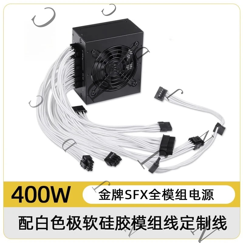 Small Form Factor SFX PSU 80 P - 850W Sfx Power Supply 80 Plus Gold recension och pris