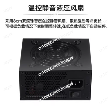 Small Form Factor Modular SFX  - Sfx Modular Power Supply 850W Gold recension och pris
