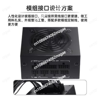 Small Form Factor Modular SFX  - Sfx Modular Power Supply 850W Gold recension och pris
