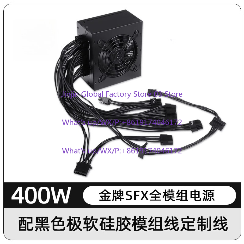 1PCS for Small Form Factor Mod - Sfx Modular Power Supply 850W Gold recension och pris