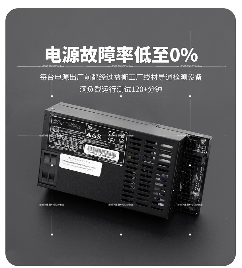 Fully Modular Flex ATX Power S - Flex Atx Power Supply 600W 1U recension och pris
