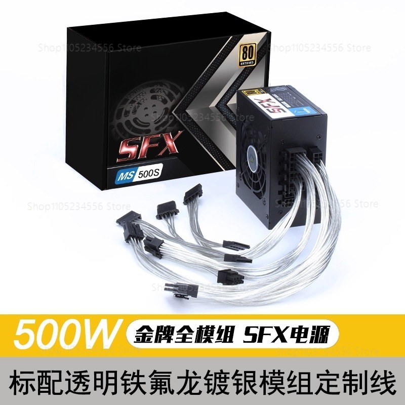 Modular SFX PSU 80 Plus Gold 5 - Sfx Modular Power Supply 850W Gold recension och pris