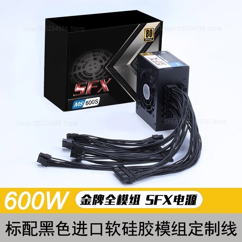 Modular SFX PSU 80 Plus Gold 5 - Sfx Modular Power Supply 850W Gold recension och pris