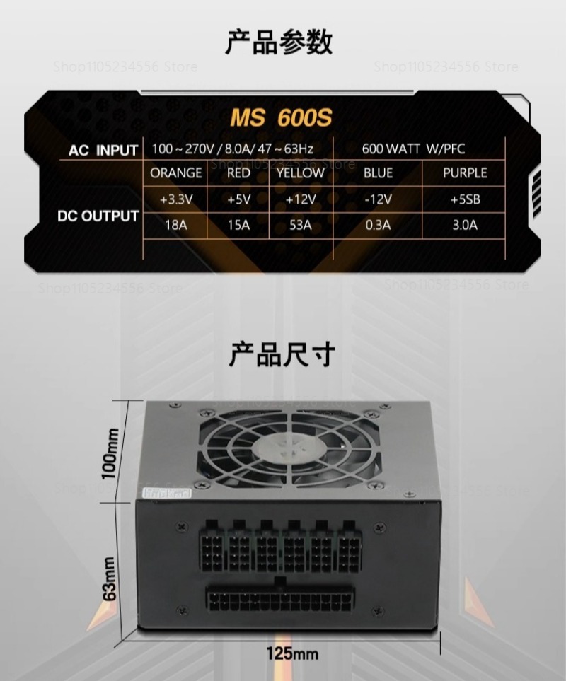 Modular SFX PSU 80 Plus Gold 5 - Sfx Modular Power Supply 850W Gold recension och pris