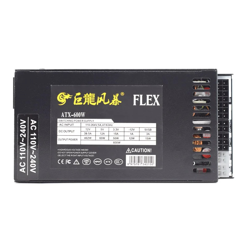 CHJJULONGFENGBAO ATX 400W 600W - Flex Atx Power Supply 600W 1U recension och pris
