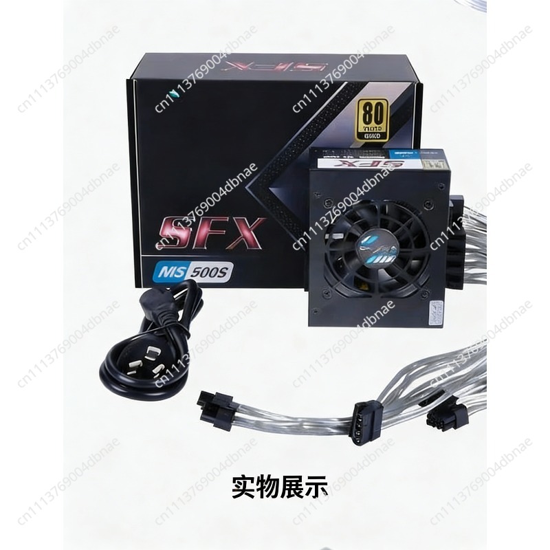 Modular SFX PSU 80 Plus Gold 5 - Sfx Modular Power Supply 850W Gold recension och pris