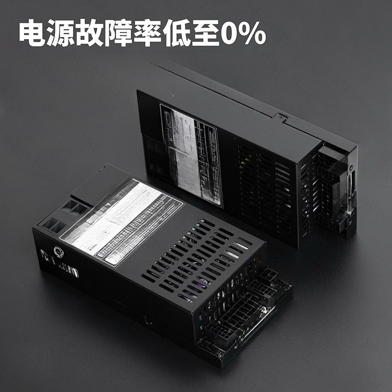 Fully Modular Flex ATX Power S - Flex Atx Power Supply 600W 1U recension och pris