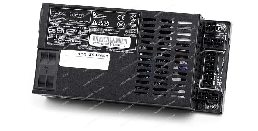 Fully Modular Flex ATX Power S - Flex Atx Power Supply 600W 1U recension och pris