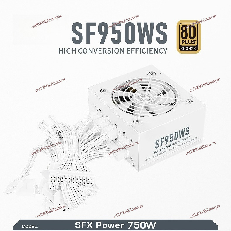 SF950 750W Bronze Fully Modula - 750W Sfx Fully Modular Power Supply recension och pris
