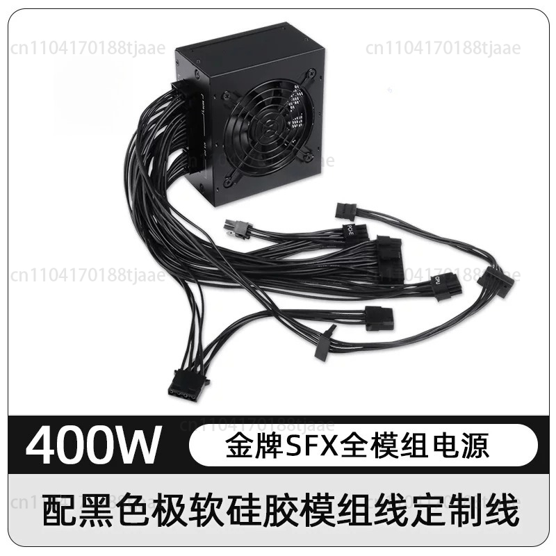 for Small Form Factor Modular  - Sfx Modular Power Supply 850W Gold recension och pris
