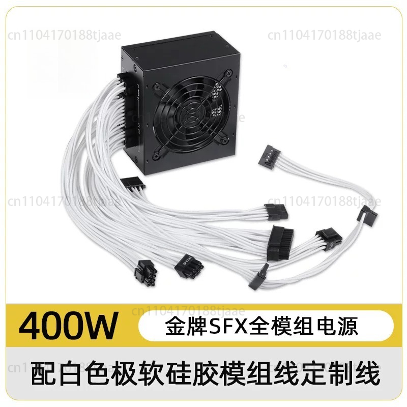 for Small Form Factor Modular  - Sfx Modular Power Supply 850W Gold recension och pris